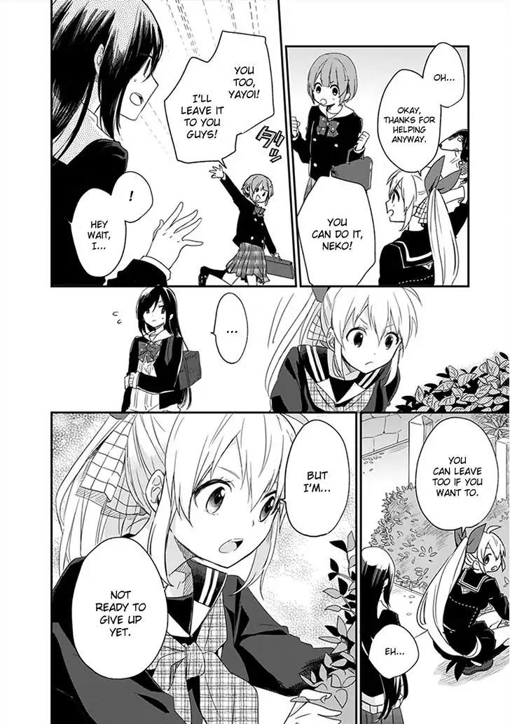 Gendai Majo no Shuushoku Jijou chapter 6 page 30