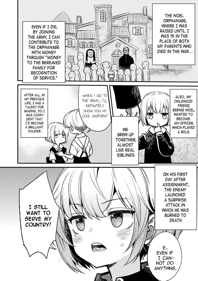 Genderswapped Medic's Battlefield Diary chapter 1 page 17