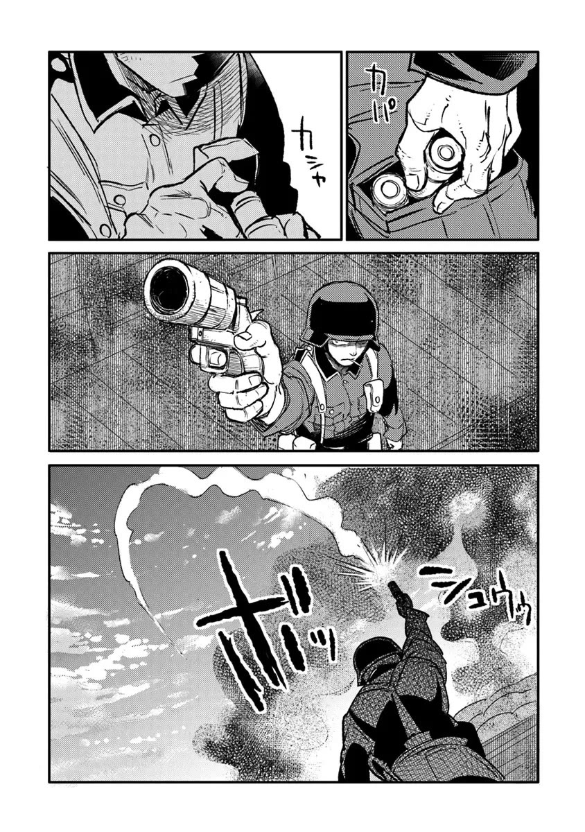 Genderswapped Medic's Battlefield Diary chapter 10 page 22