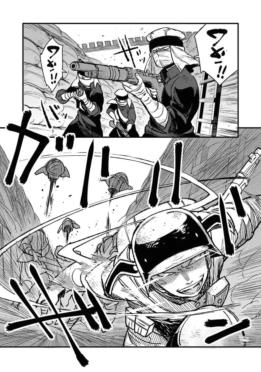 Genderswapped Medic's Battlefield Diary chapter 13 page 15