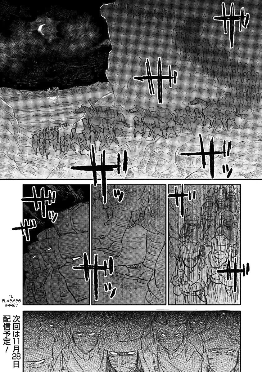 Genderswapped Medic's Battlefield Diary chapter 18.2 page 14