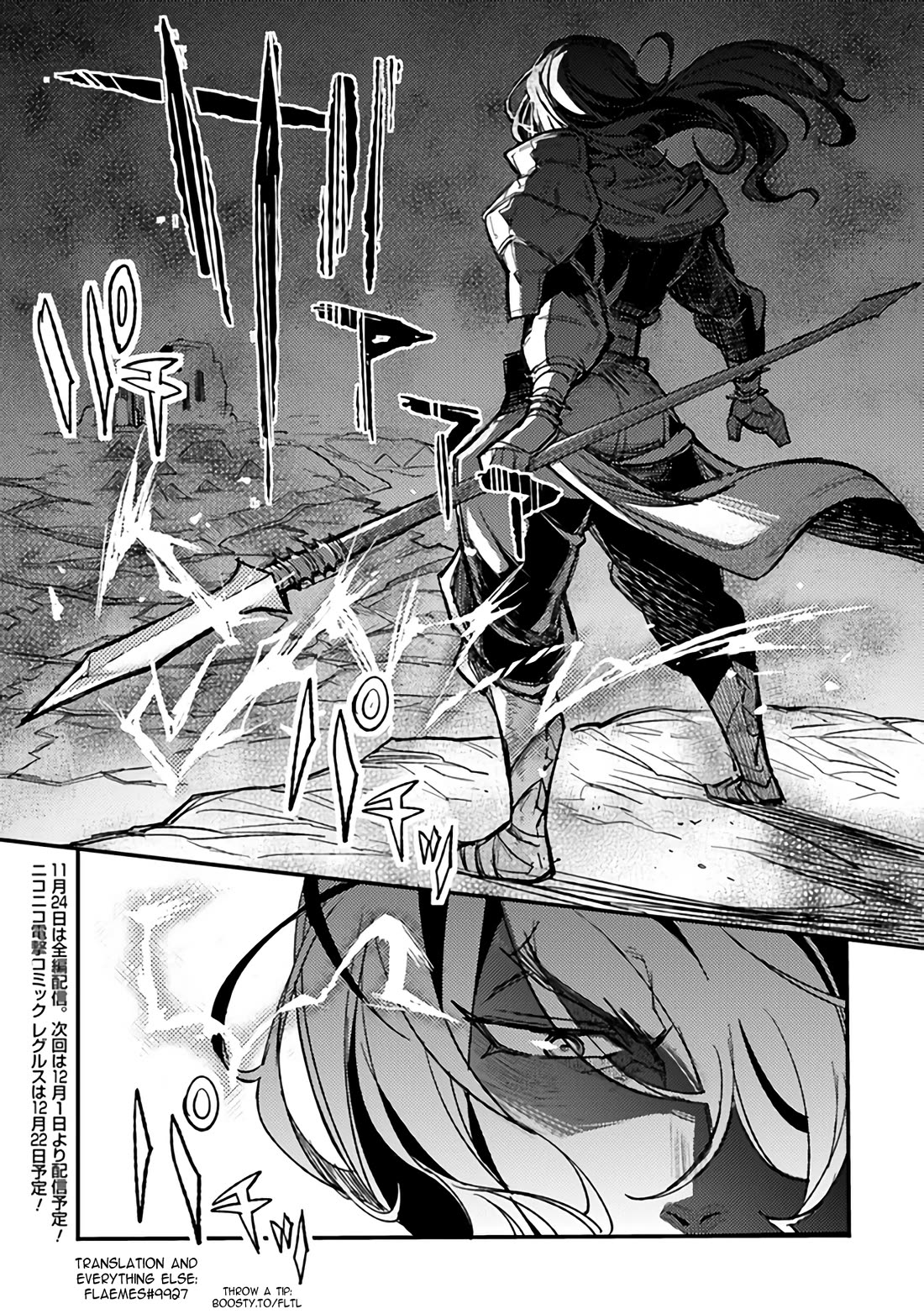 Genderswapped Medic's Battlefield Diary chapter 4 page 32