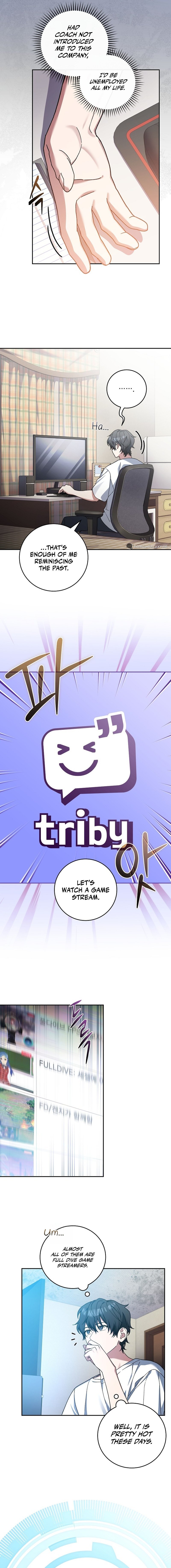 Genius Archer’S Streaming chapter 1 page 12