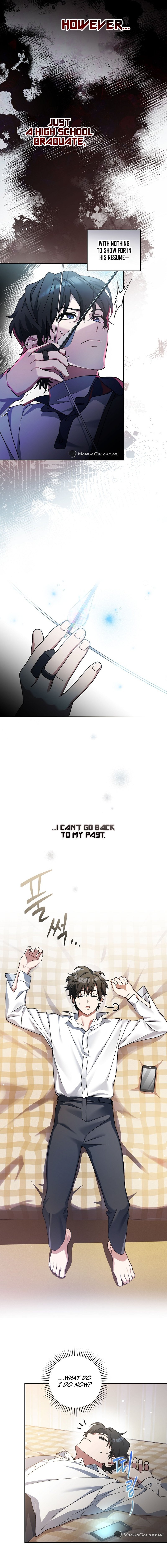 Genius Archer’S Streaming chapter 1 page 21