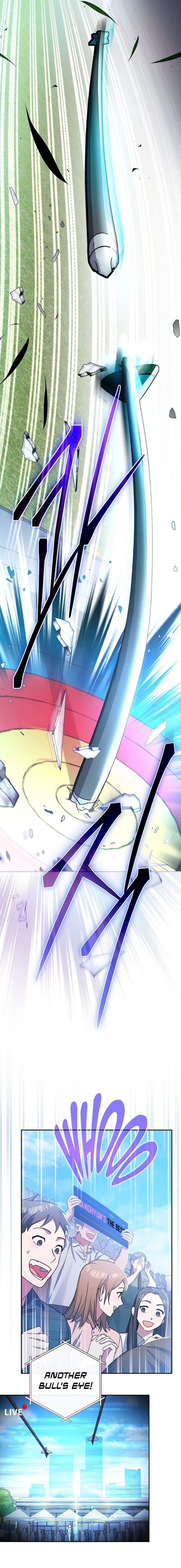 Genius Archer’S Streaming chapter 1 page 4