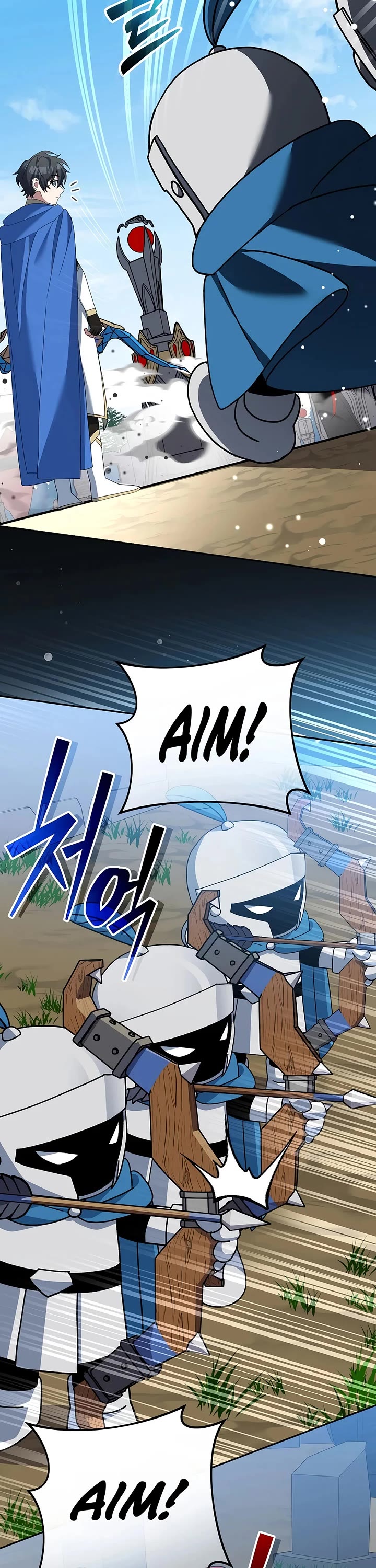 Genius Archer’S Streaming chapter 101 page 44
