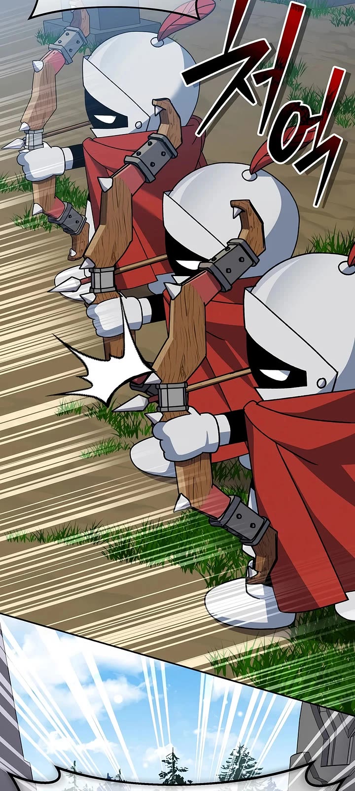 Genius Archer’S Streaming chapter 101 page 45
