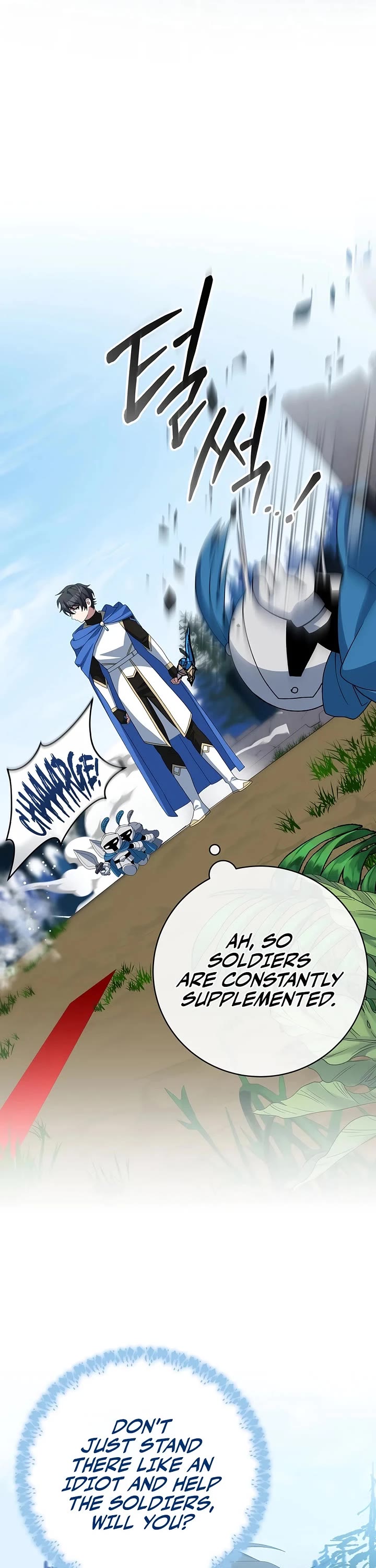 Genius Archer’S Streaming chapter 101 page 48
