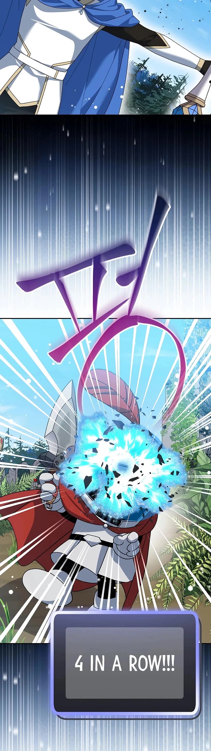 Genius Archer’S Streaming chapter 102 page 15