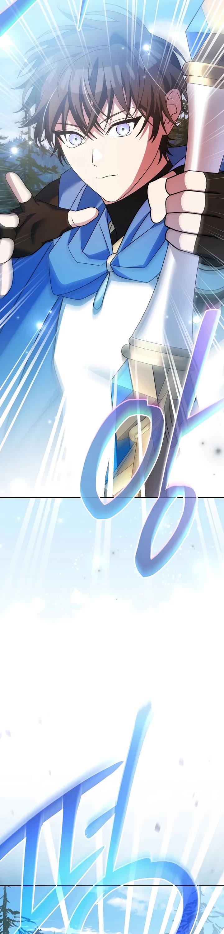 Genius Archer’S Streaming chapter 105 page 27