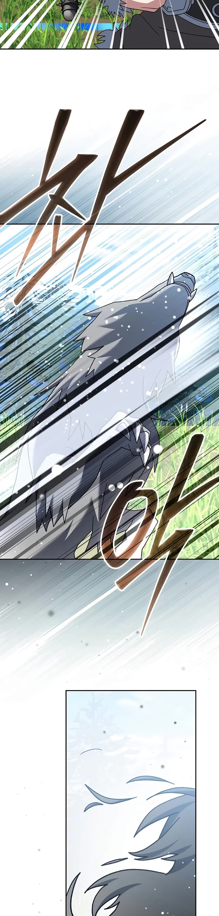 Genius Archer’S Streaming chapter 105 page 33