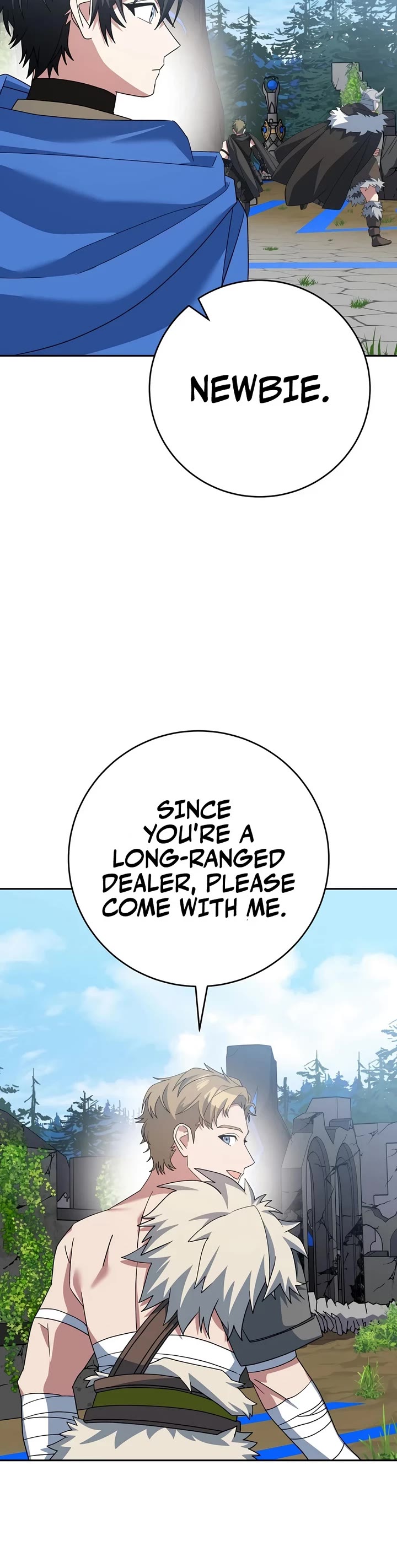 Genius Archer’S Streaming chapter 105 page 4