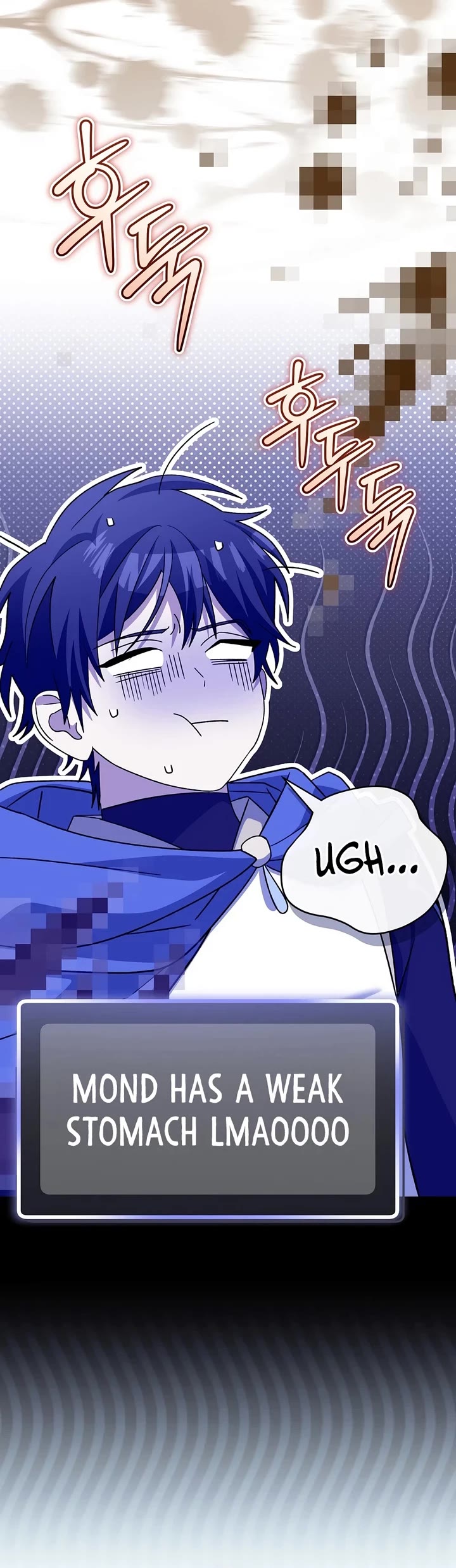 Genius Archer’S Streaming chapter 106 page 10