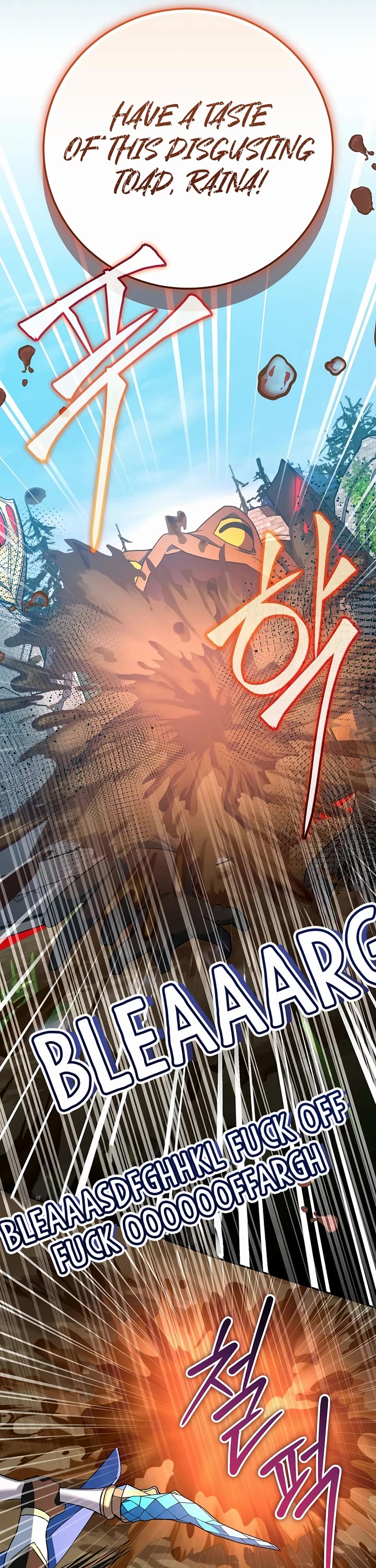 Genius Archer’S Streaming chapter 106 page 11