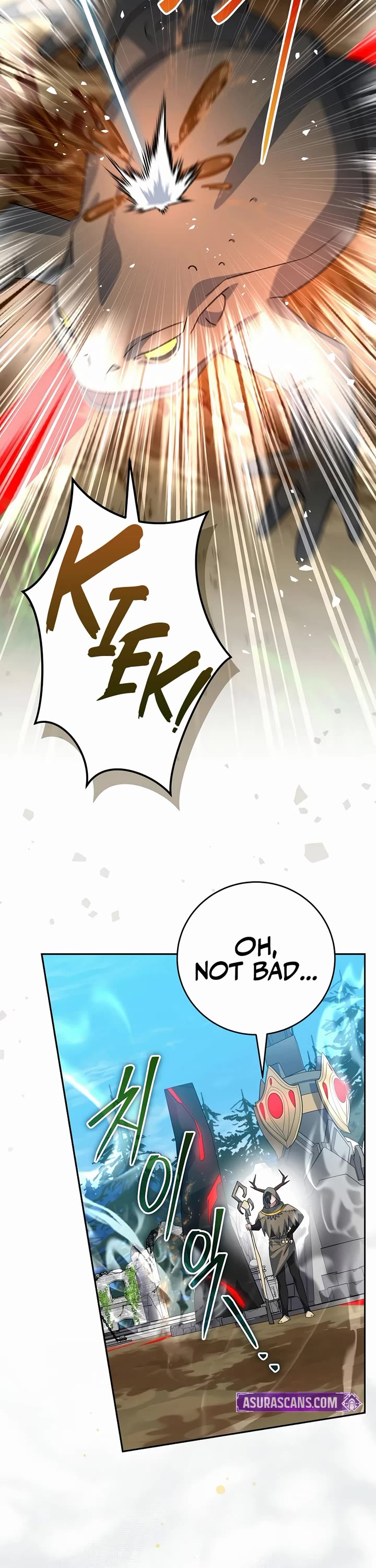 Genius Archer’S Streaming chapter 106 page 13