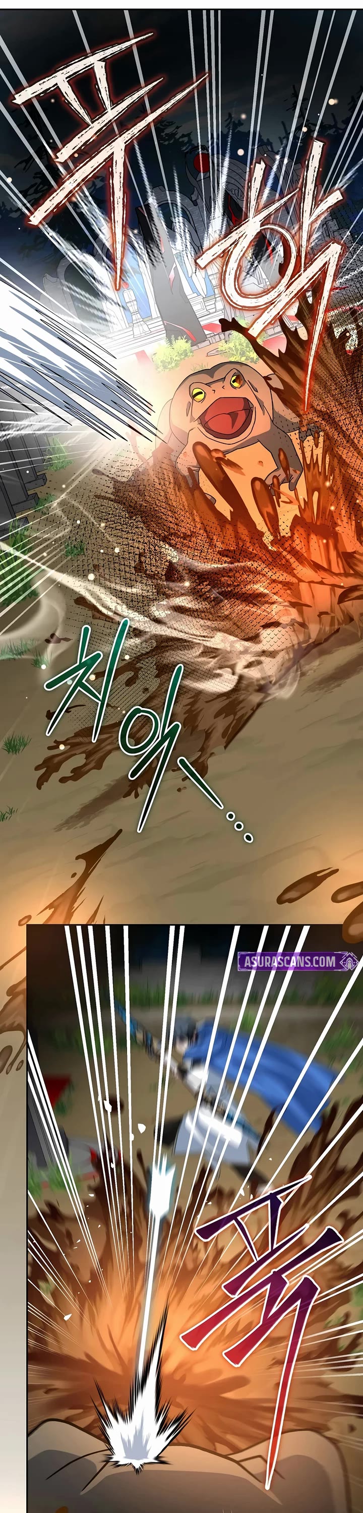Genius Archer’S Streaming chapter 106 page 16
