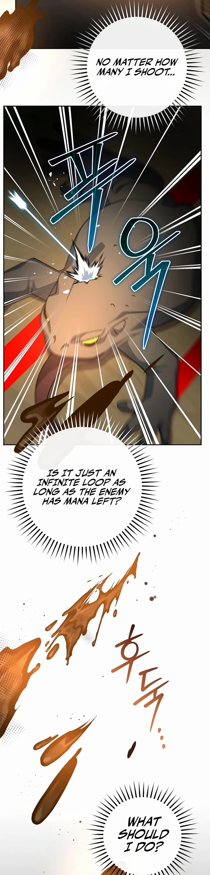 Genius Archer’S Streaming chapter 106 page 17