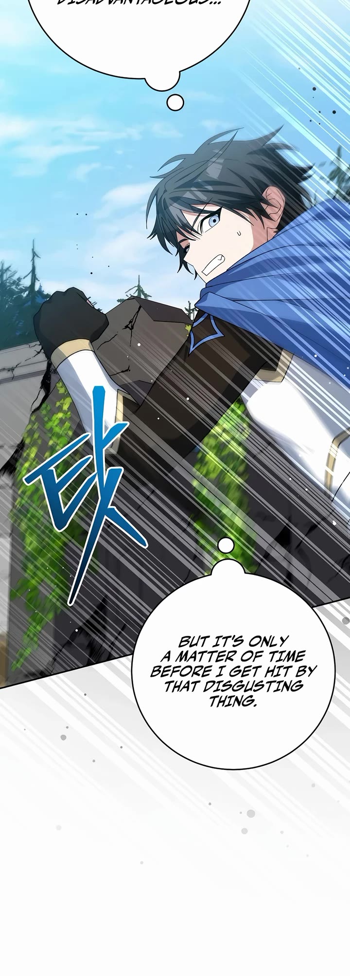 Genius Archer’S Streaming chapter 106 page 20
