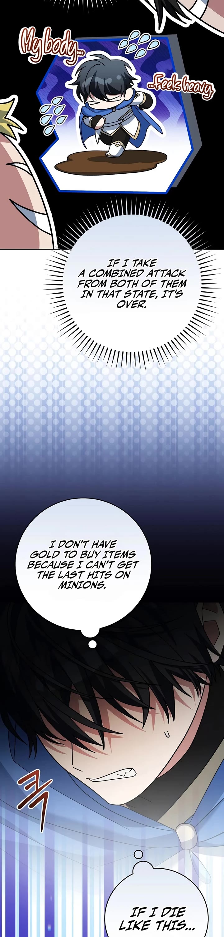 Genius Archer’S Streaming chapter 106 page 22