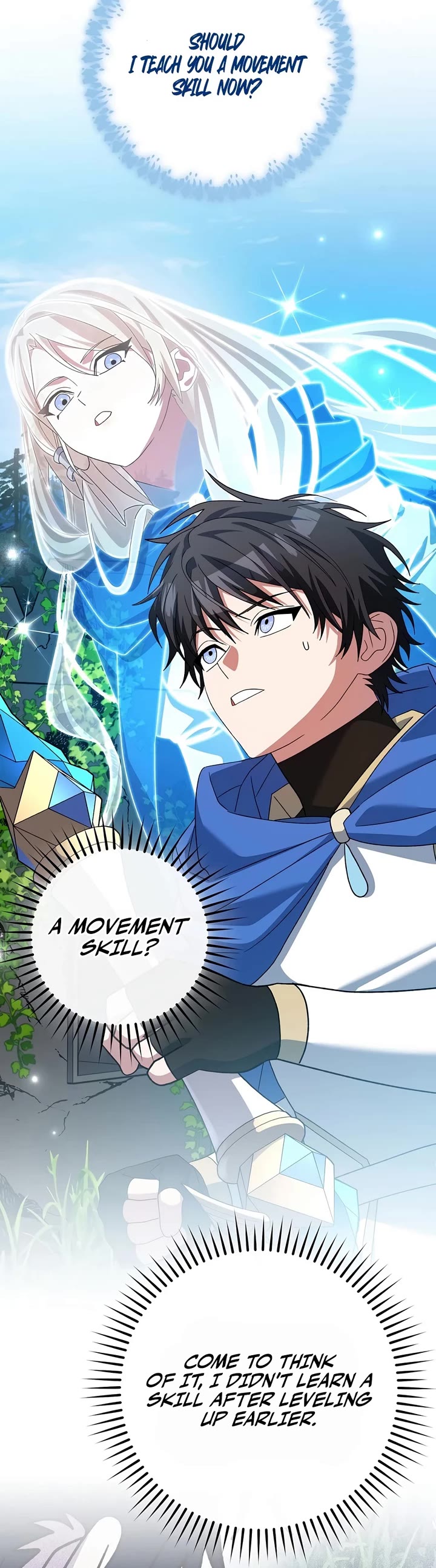 Genius Archer’S Streaming chapter 106 page 24
