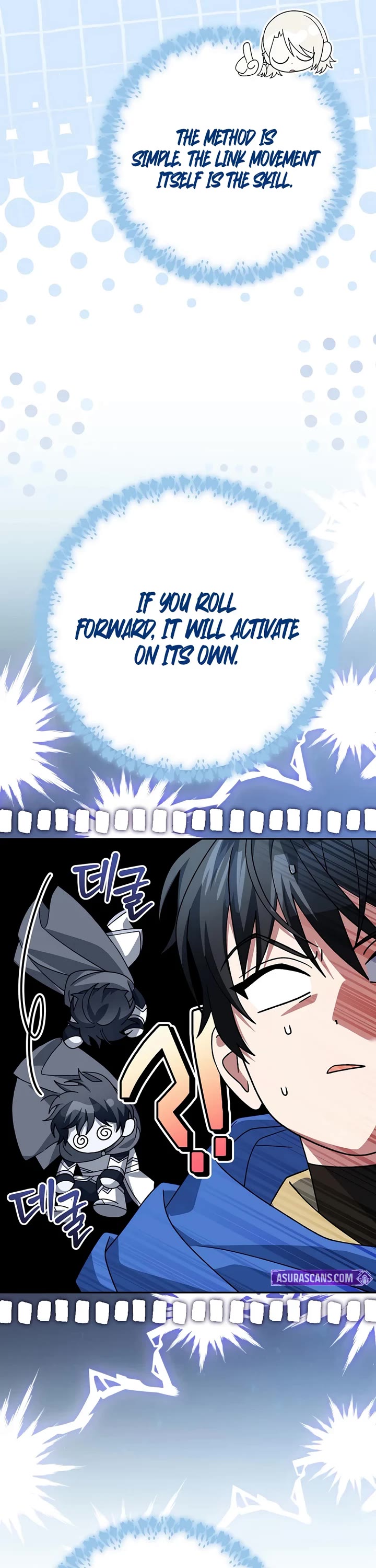 Genius Archer’S Streaming chapter 106 page 26