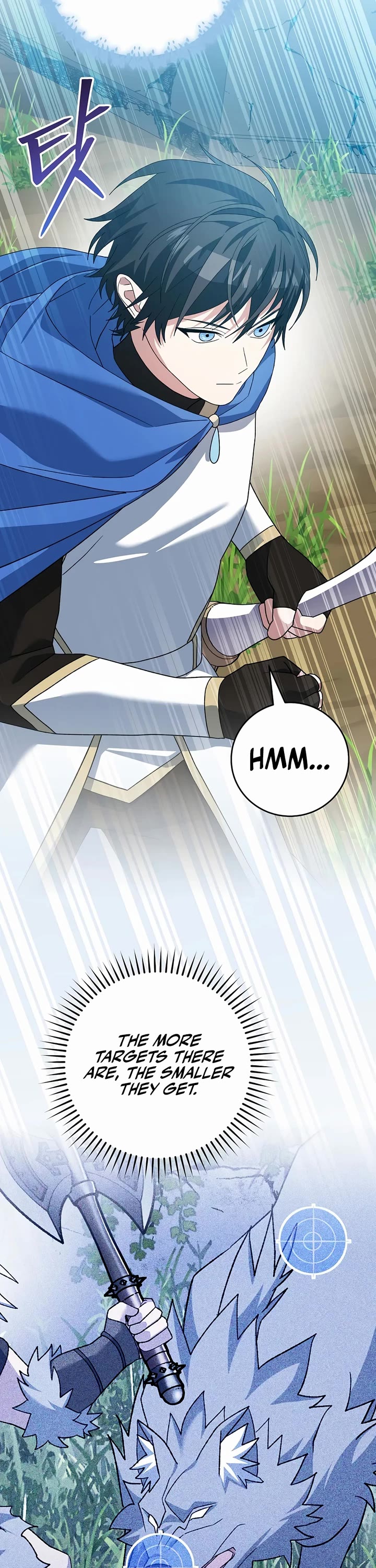 Genius Archer’S Streaming chapter 106 page 3