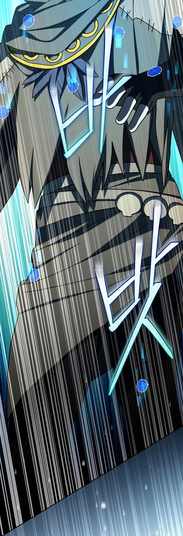 Genius Archer’S Streaming chapter 106 page 36