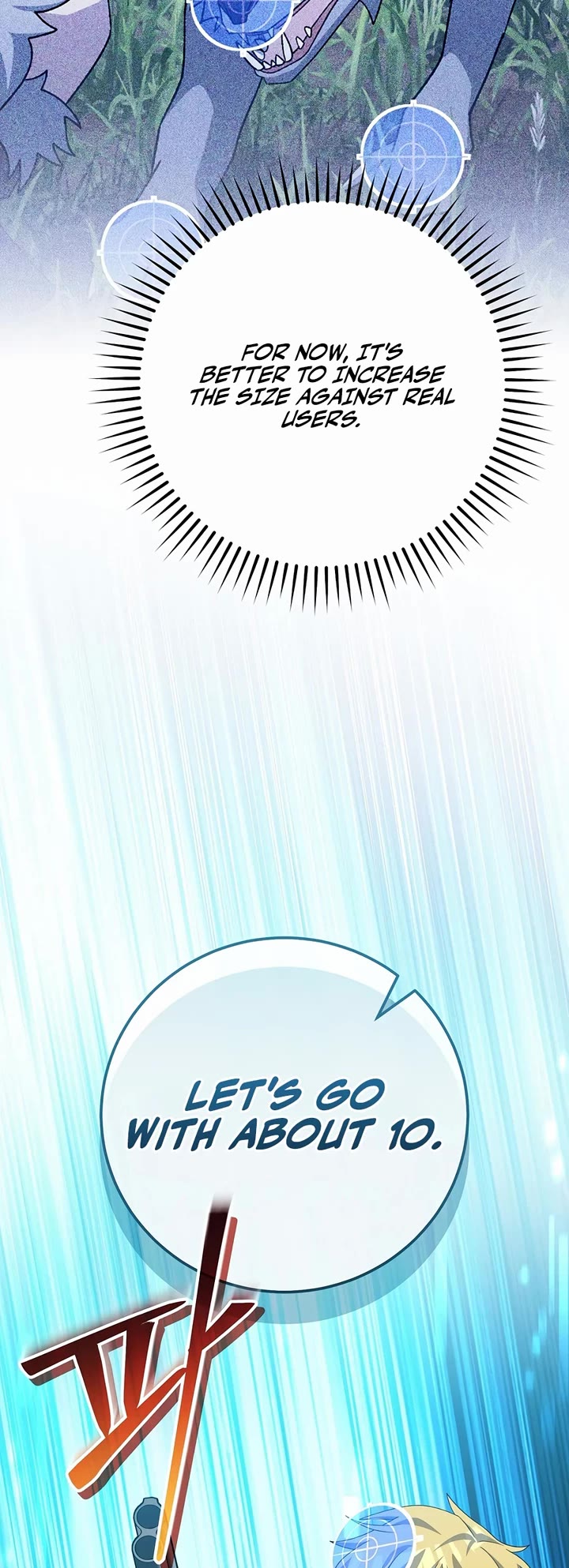 Genius Archer’S Streaming chapter 106 page 4
