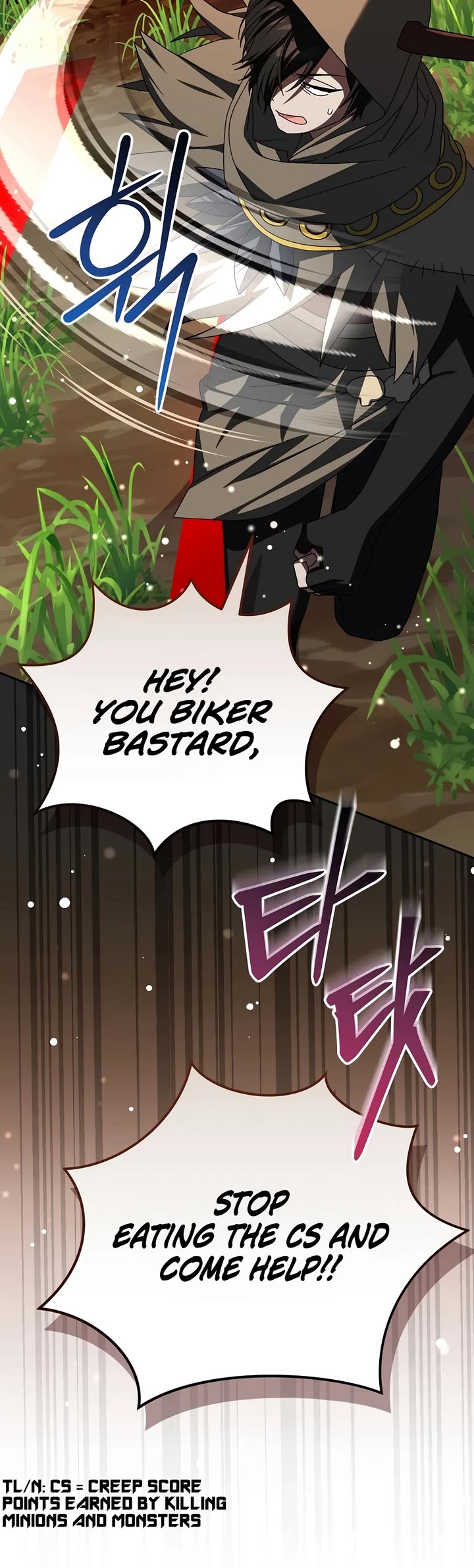 Genius Archer’S Streaming chapter 106 page 44