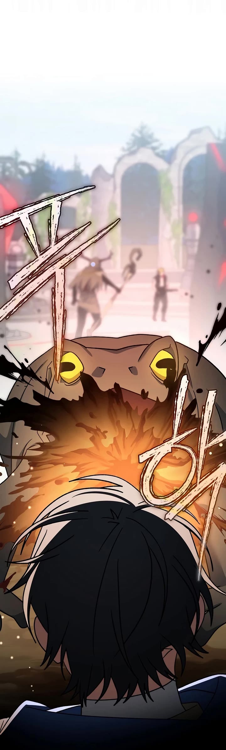 Genius Archer’S Streaming chapter 106 page 45
