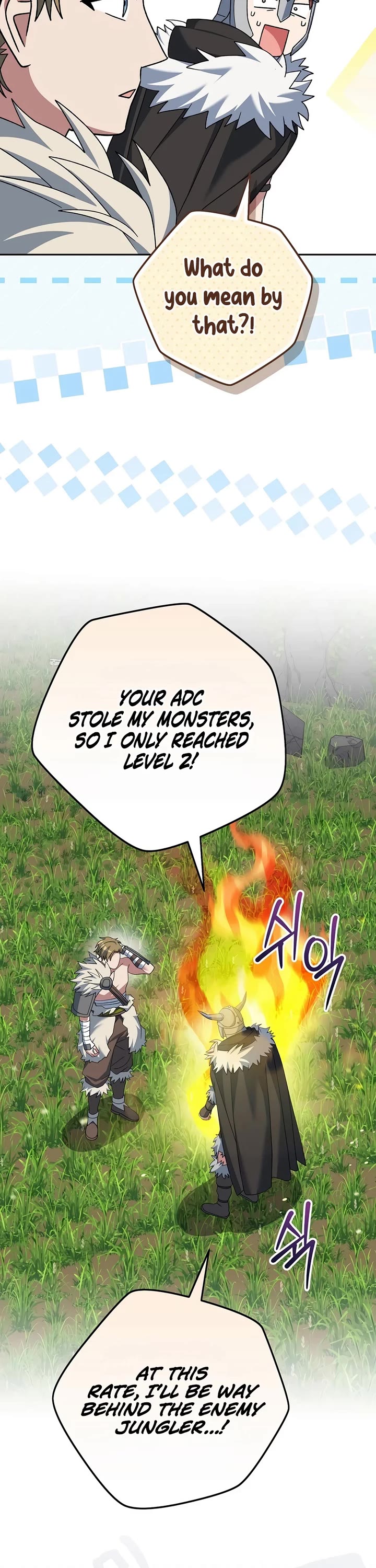 Genius Archer’S Streaming chapter 106 page 57