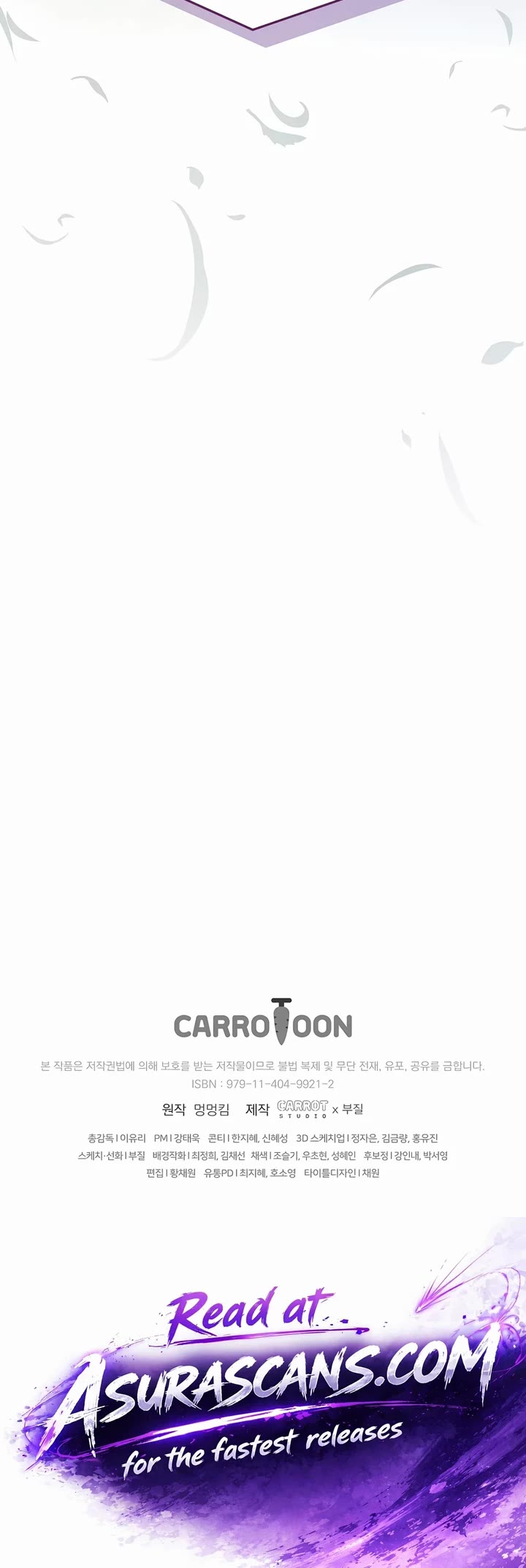 Genius Archer’S Streaming chapter 106 page 66