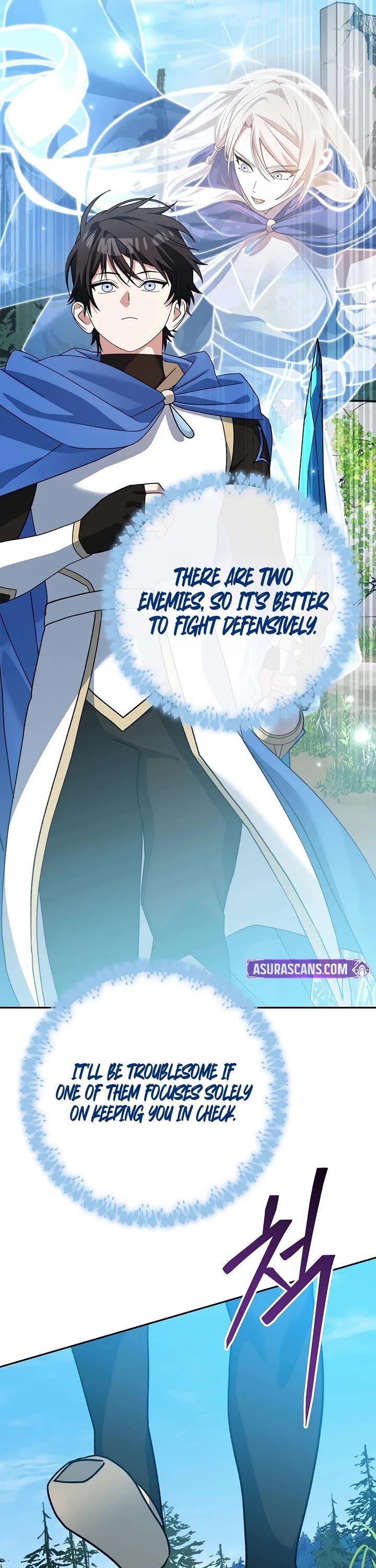 Genius Archer’S Streaming chapter 106 page 7