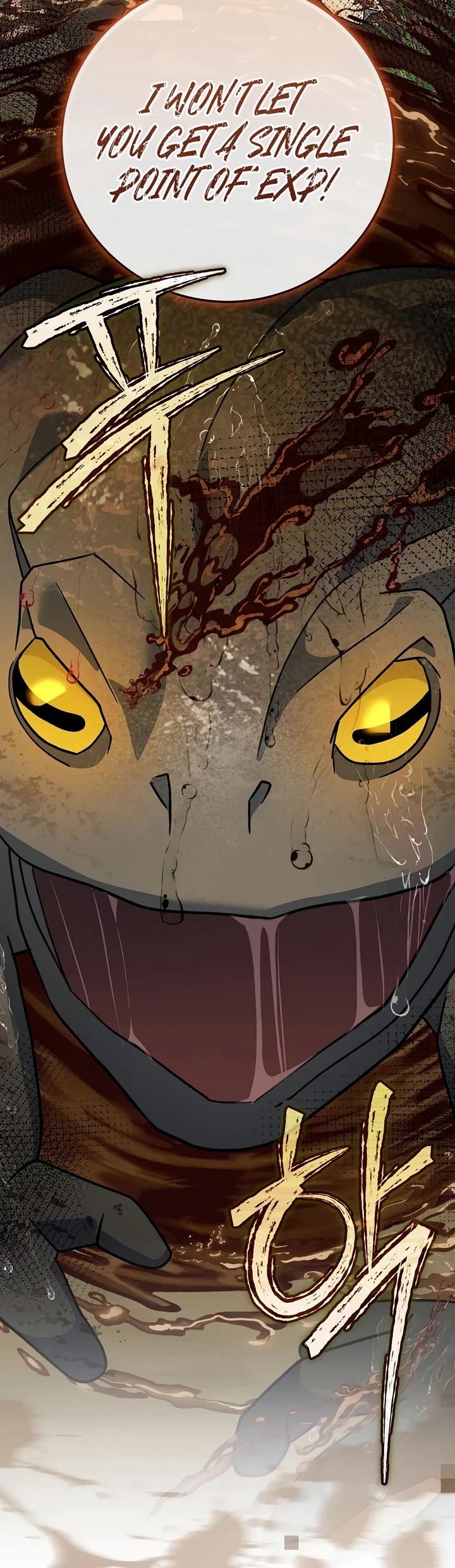 Genius Archer’S Streaming chapter 106 page 9