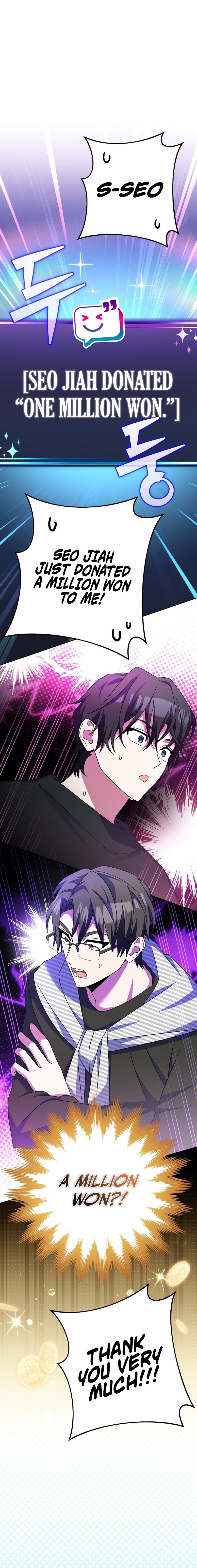 Genius Archer’S Streaming chapter 11 page 27