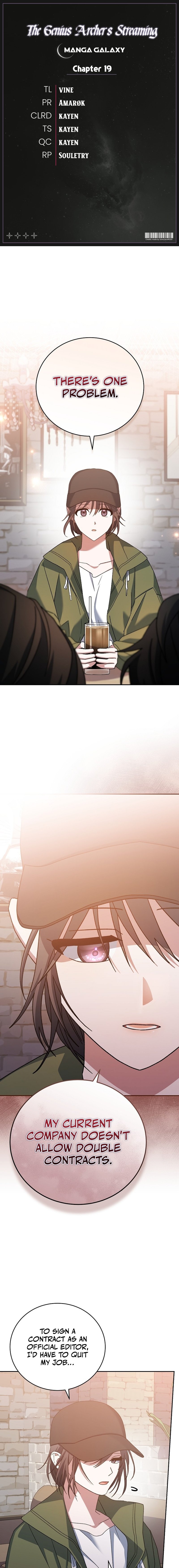 Genius Archer’S Streaming chapter 19 page 1