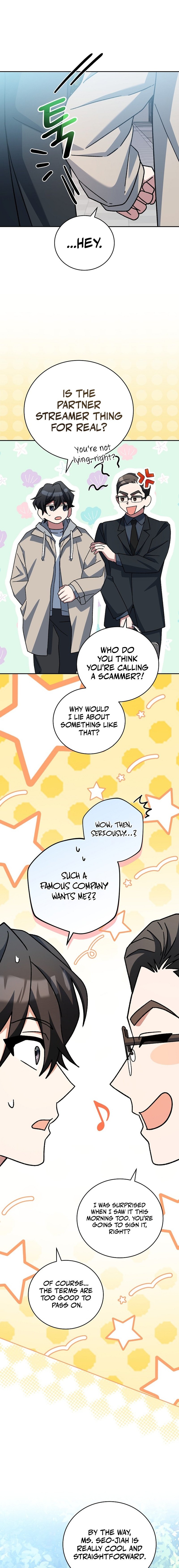 Genius Archer’S Streaming chapter 19 page 7