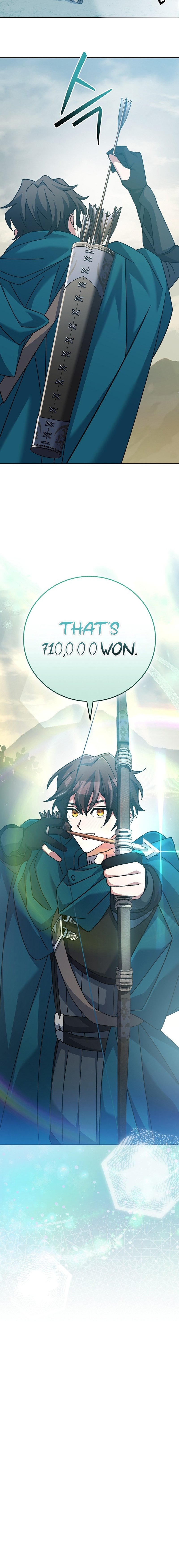 Genius Archer’S Streaming chapter 23 page 12