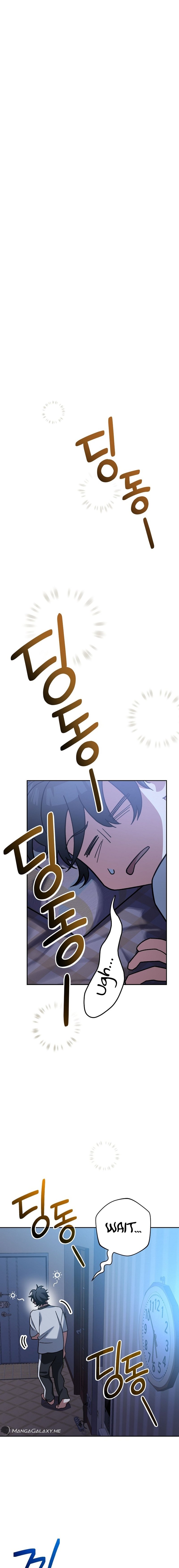 Genius Archer’S Streaming chapter 24 page 29