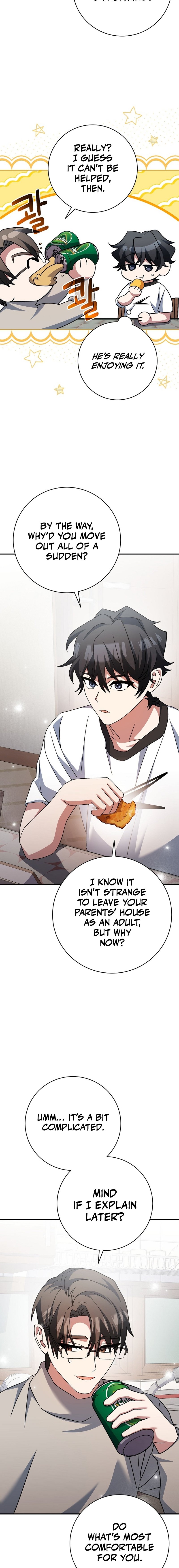 Genius Archer’S Streaming chapter 25 page 2