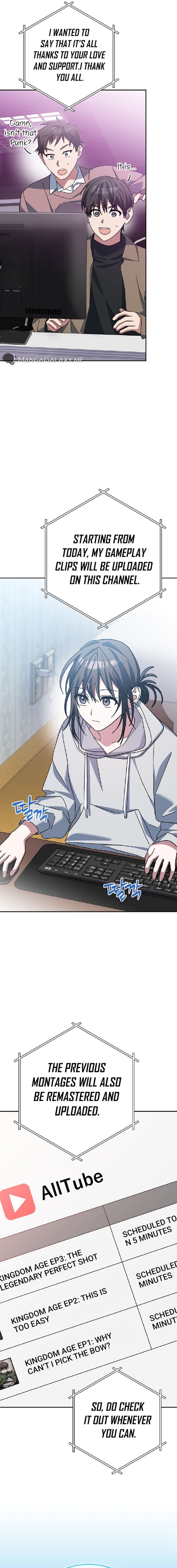 Genius Archer’S Streaming chapter 27 page 2