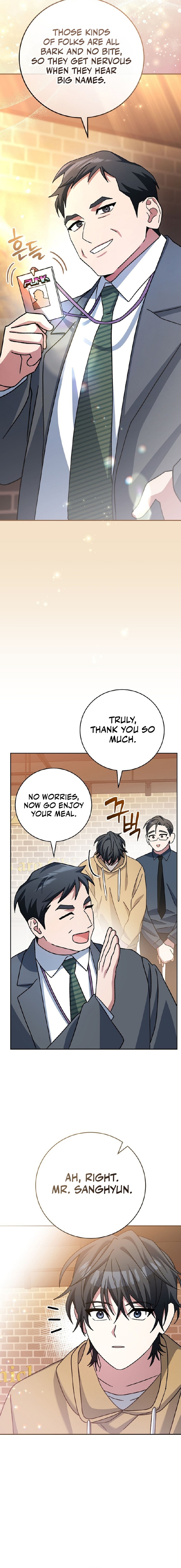 Genius Archer’S Streaming chapter 27 page 27