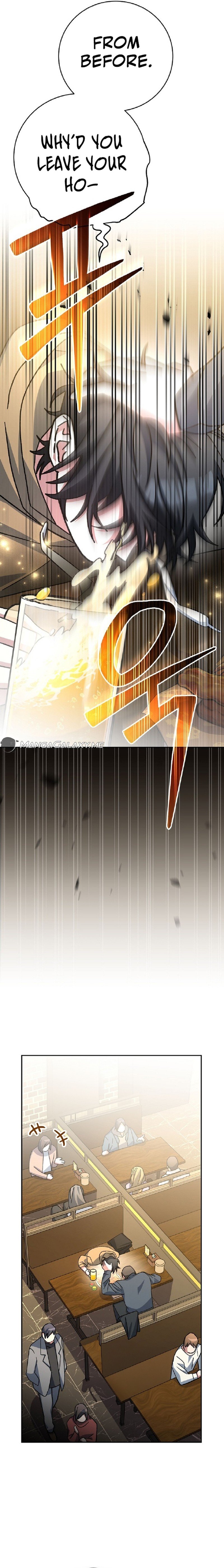 Genius Archer’S Streaming chapter 27 page 7