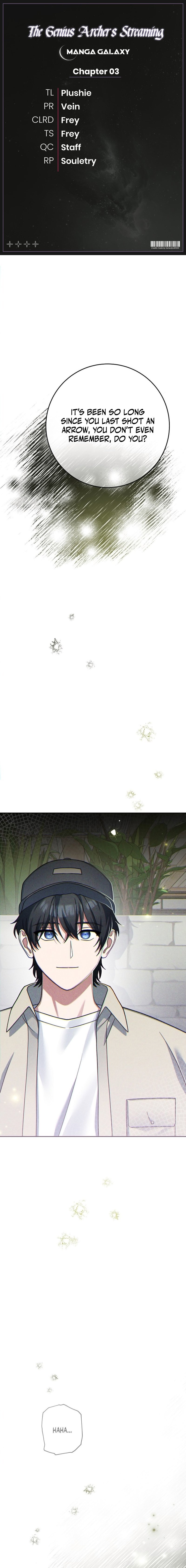 Genius Archer’S Streaming chapter 3 page 1
