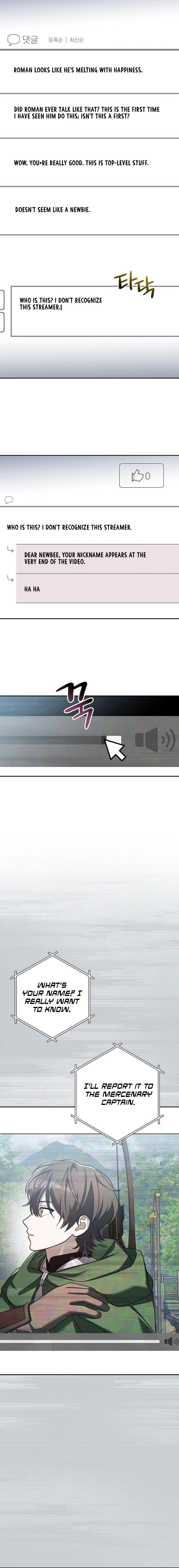 Genius Archer’S Streaming chapter 3 page 35