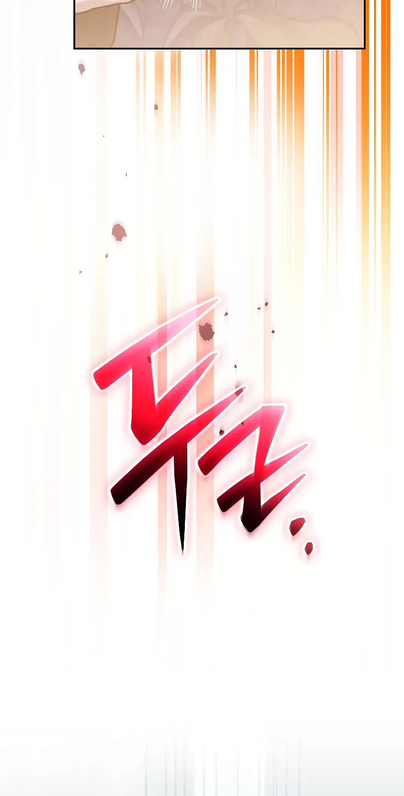 Genius Archer’S Streaming chapter 43 page 10