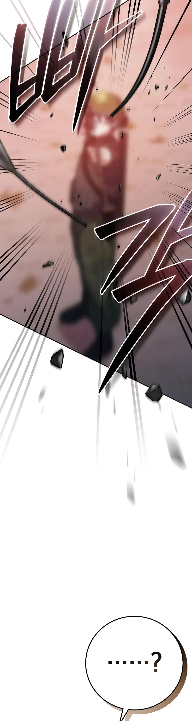 Genius Archer’S Streaming chapter 43 page 27