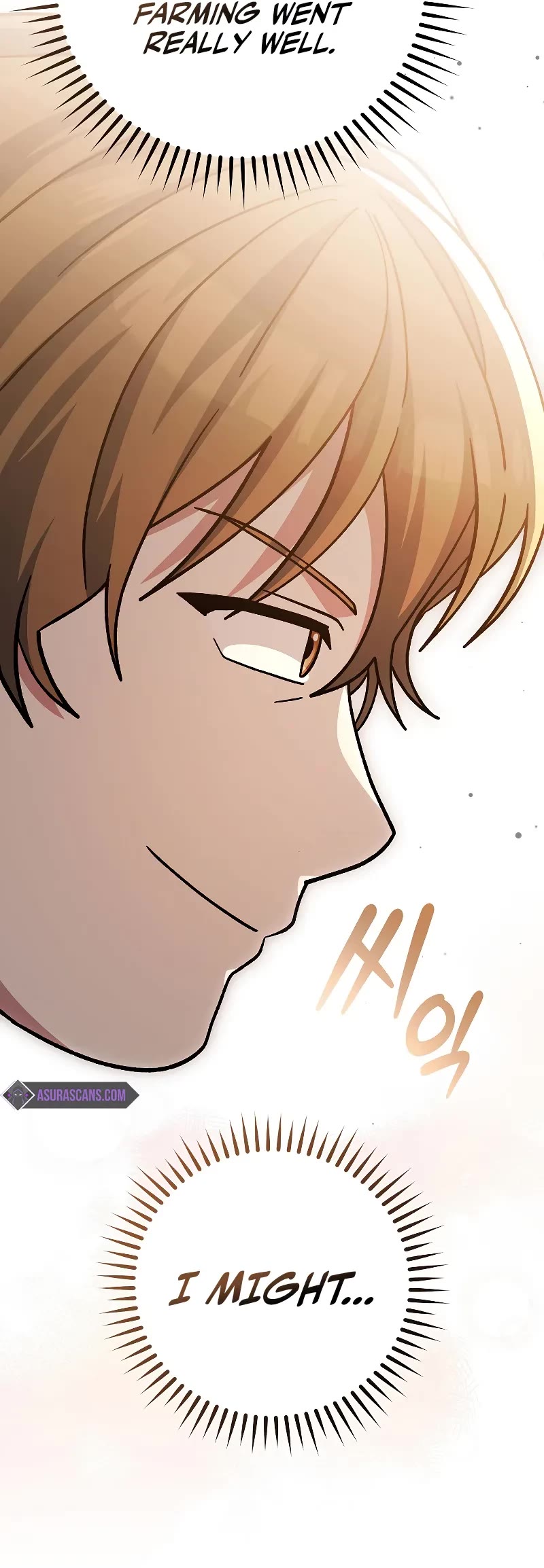 Genius Archer’S Streaming chapter 43 page 4