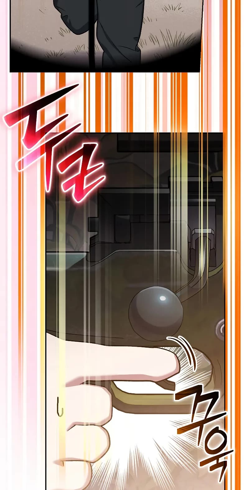 Genius Archer’S Streaming chapter 43 page 9