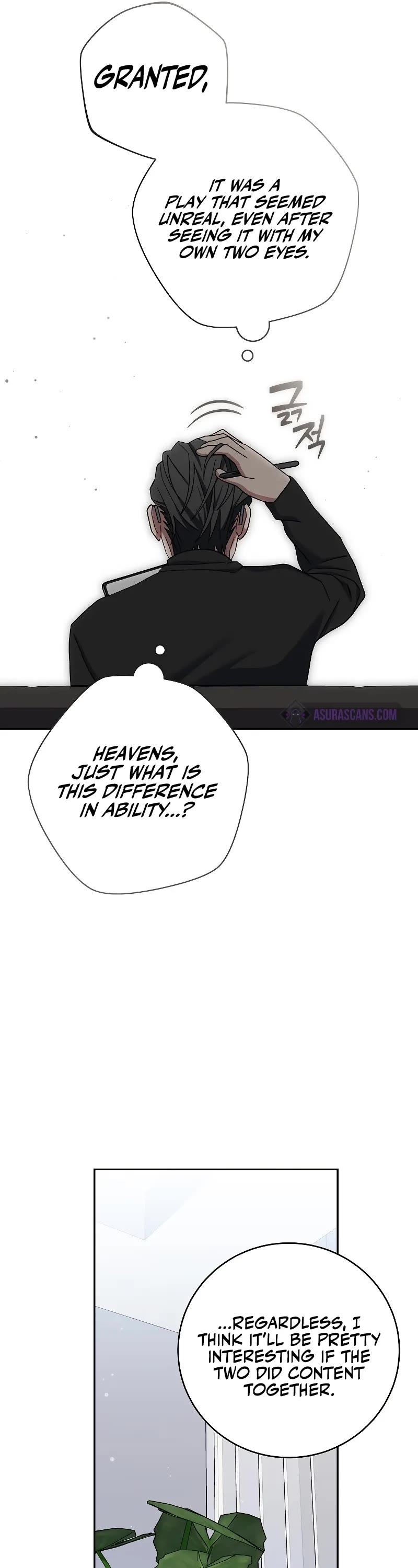 Genius Archer’S Streaming chapter 46 page 12